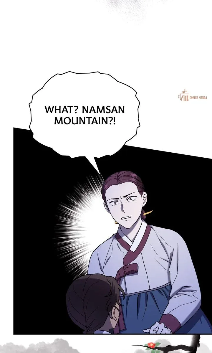 Dear Hong Rang Chapter 2 page 49