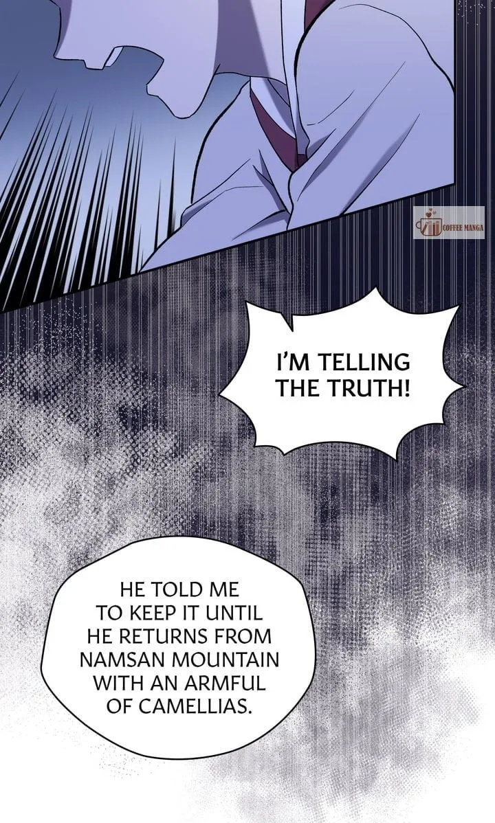 Dear Hong Rang Chapter 2 page 48