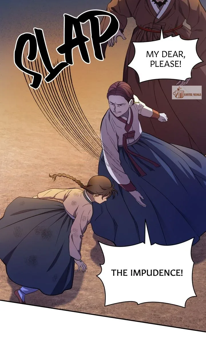 Dear Hong Rang Chapter 2 page 40