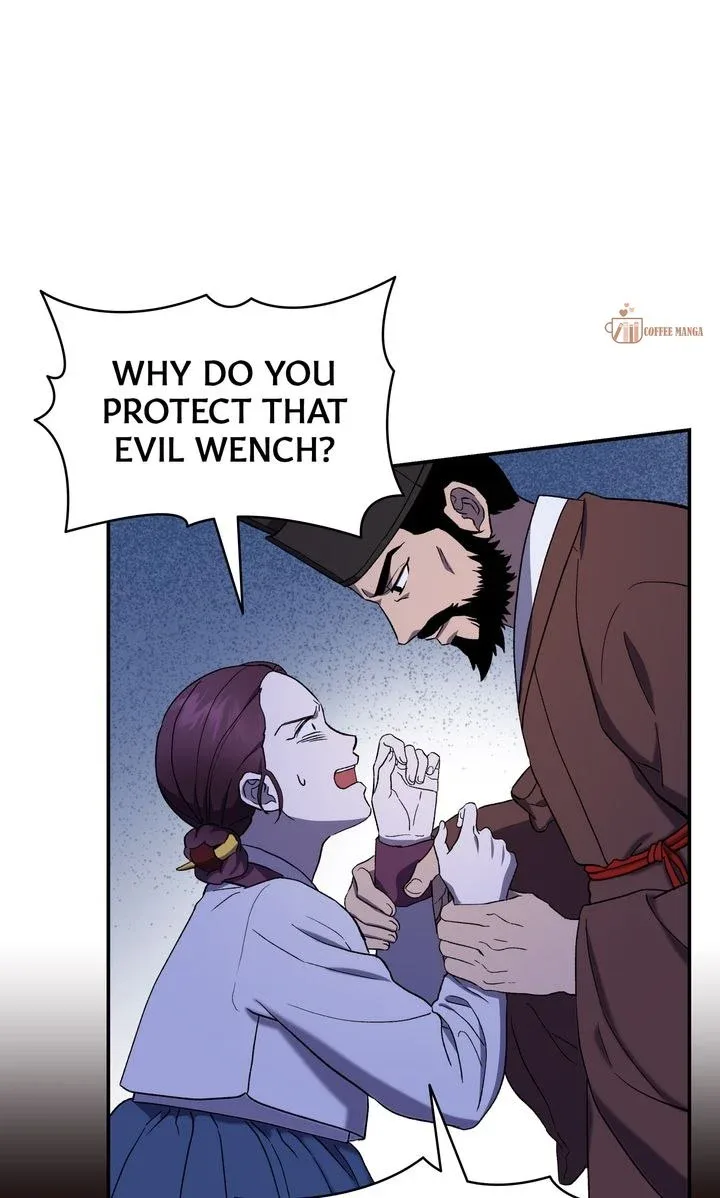 Dear Hong Rang Chapter 2 page 54