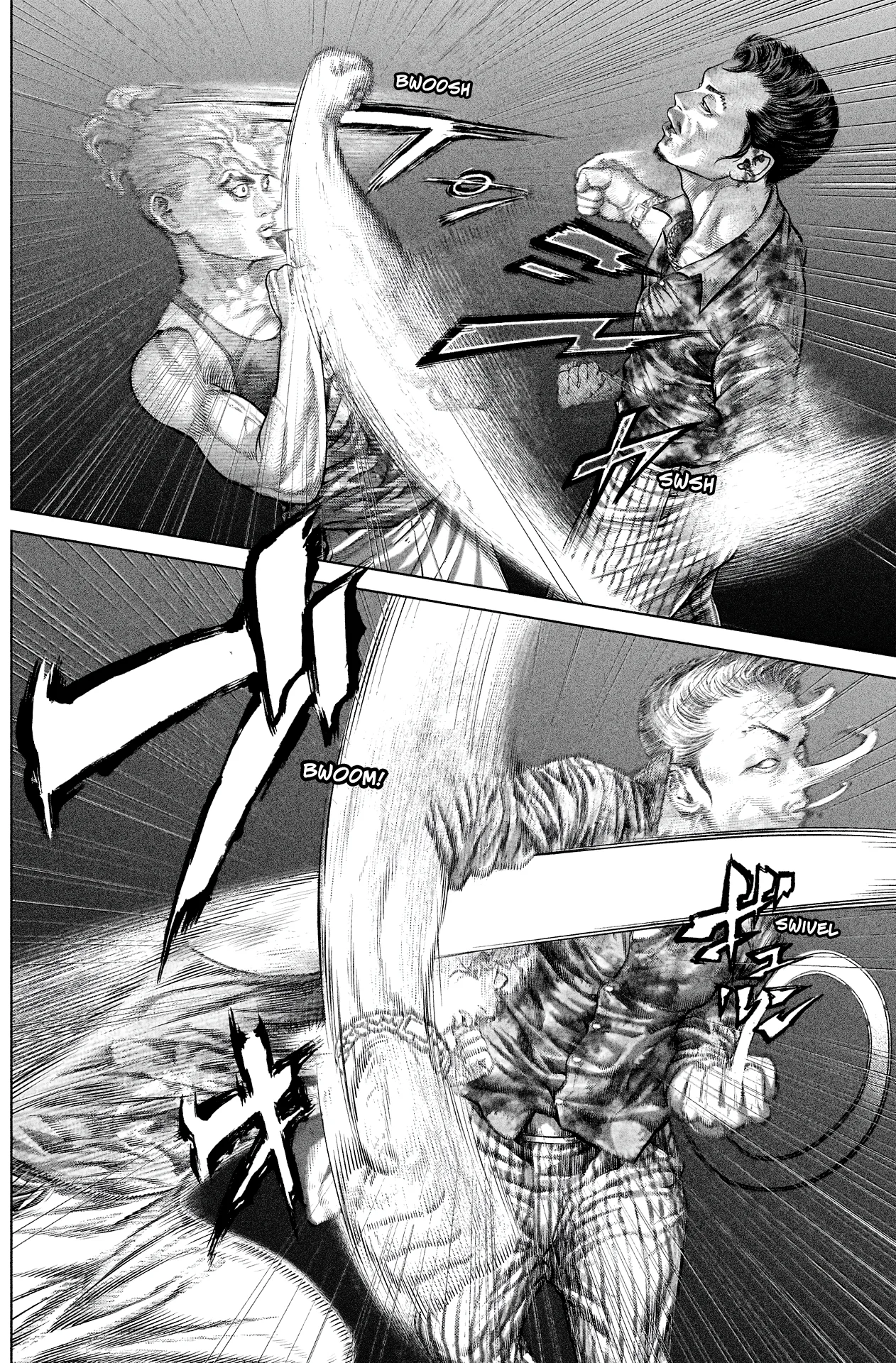 Genikasuri Chapter 13 page 12