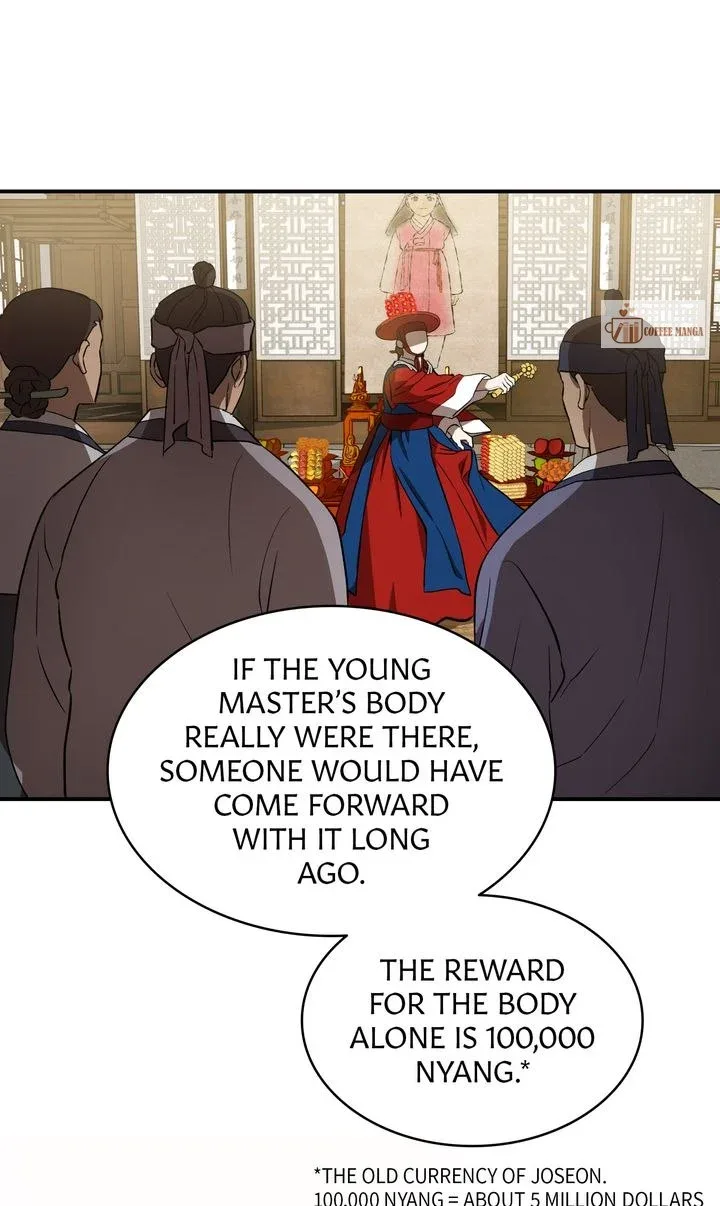 Dear Hong Rang Chapter 3 page 23