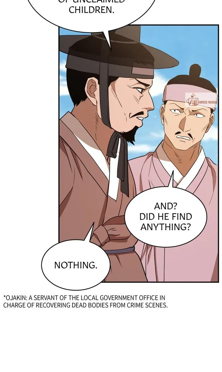 Dear Hong Rang Chapter 3 page 22