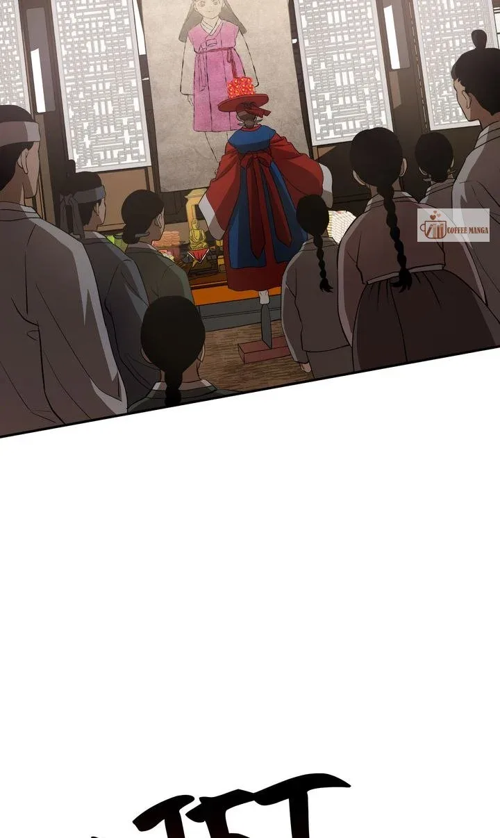 Dear Hong Rang Chapter 3 page 41