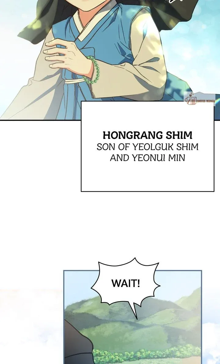 Dear Hong Rang Chapter 1 page 6