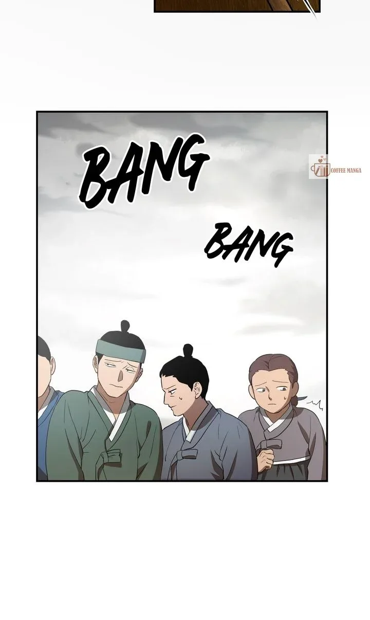 Dear Hong Rang Chapter 3 page 56