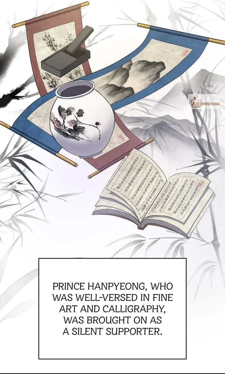 Dear Hong Rang Chapter 1 page 25