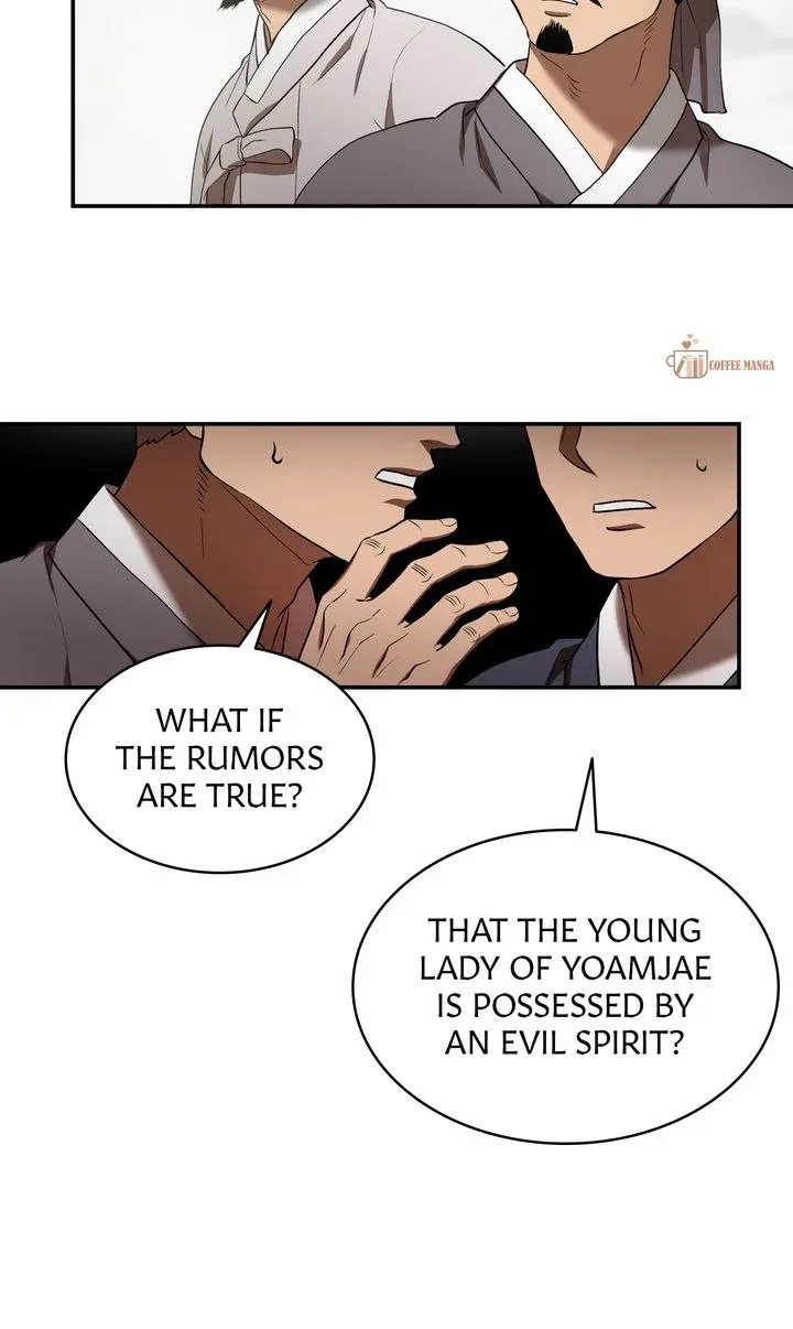 Dear Hong Rang Chapter 3 page 60