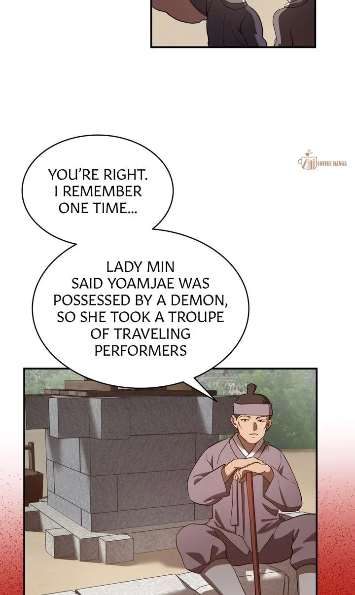 Dear Hong Rang Chapter 3 page 65