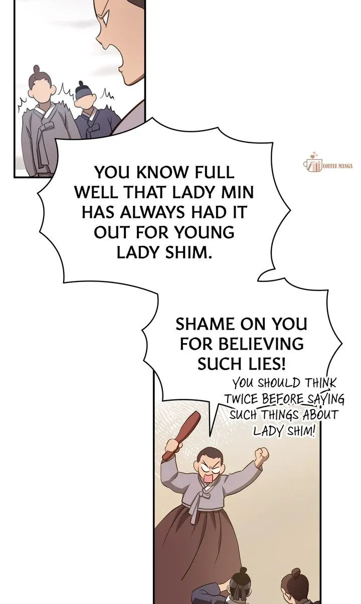 Dear Hong Rang Chapter 3 page 64