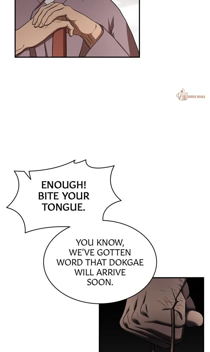 Dear Hong Rang Chapter 3 page 69
