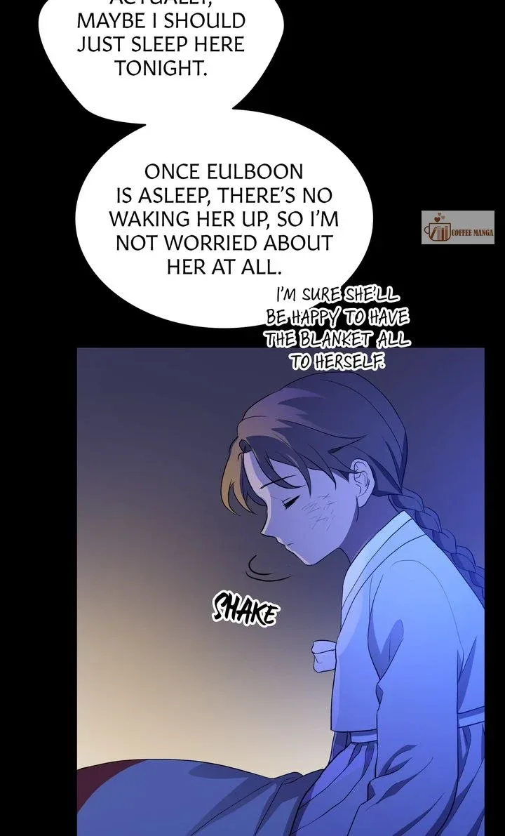 Dear Hong Rang Chapter 4 page 25