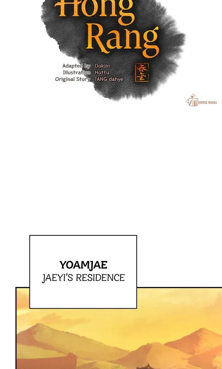 Dear Hong Rang Chapter 1 page 31