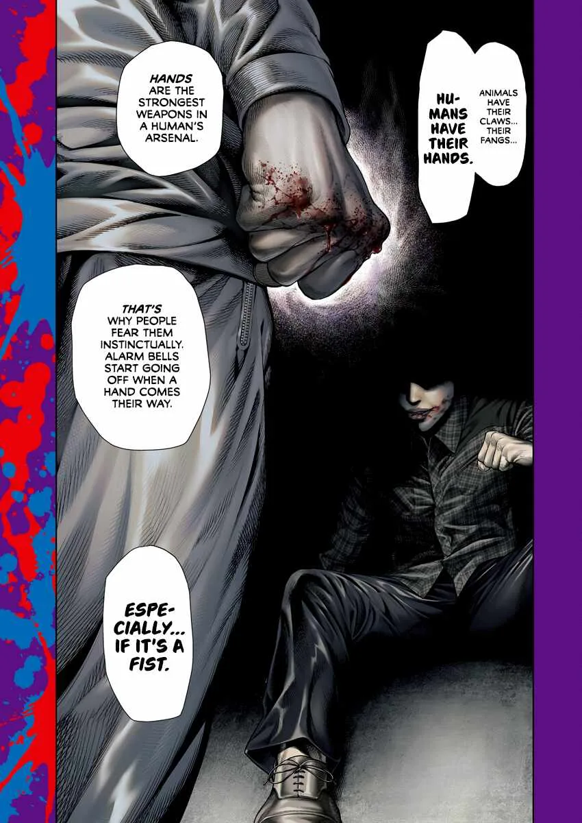 Genikasuri Chapter 1 page 3