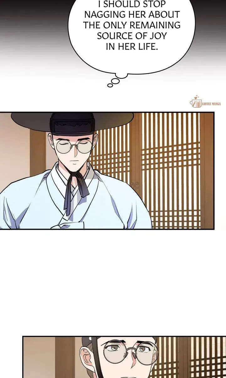 Dear Hong Rang Chapter 7 page 23