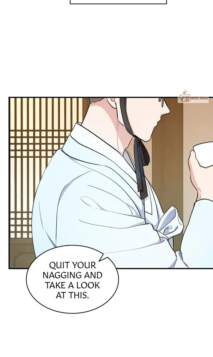Dear Hong Rang Chapter 7 page 27