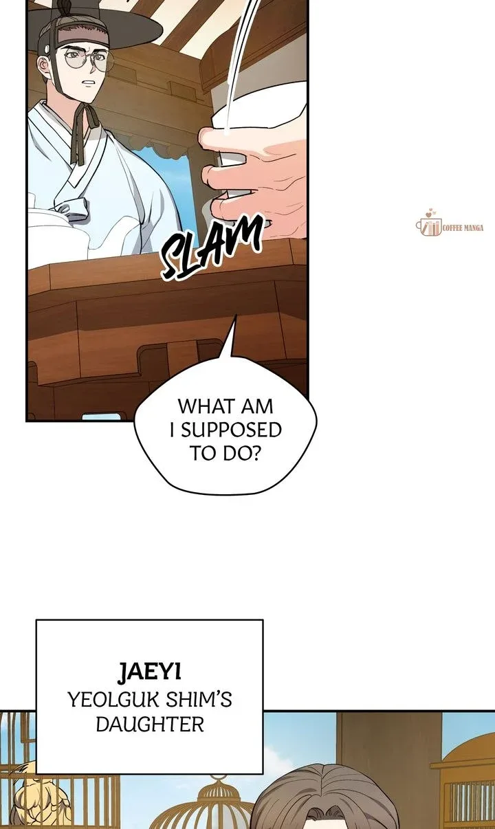 Dear Hong Rang Chapter 7 page 16