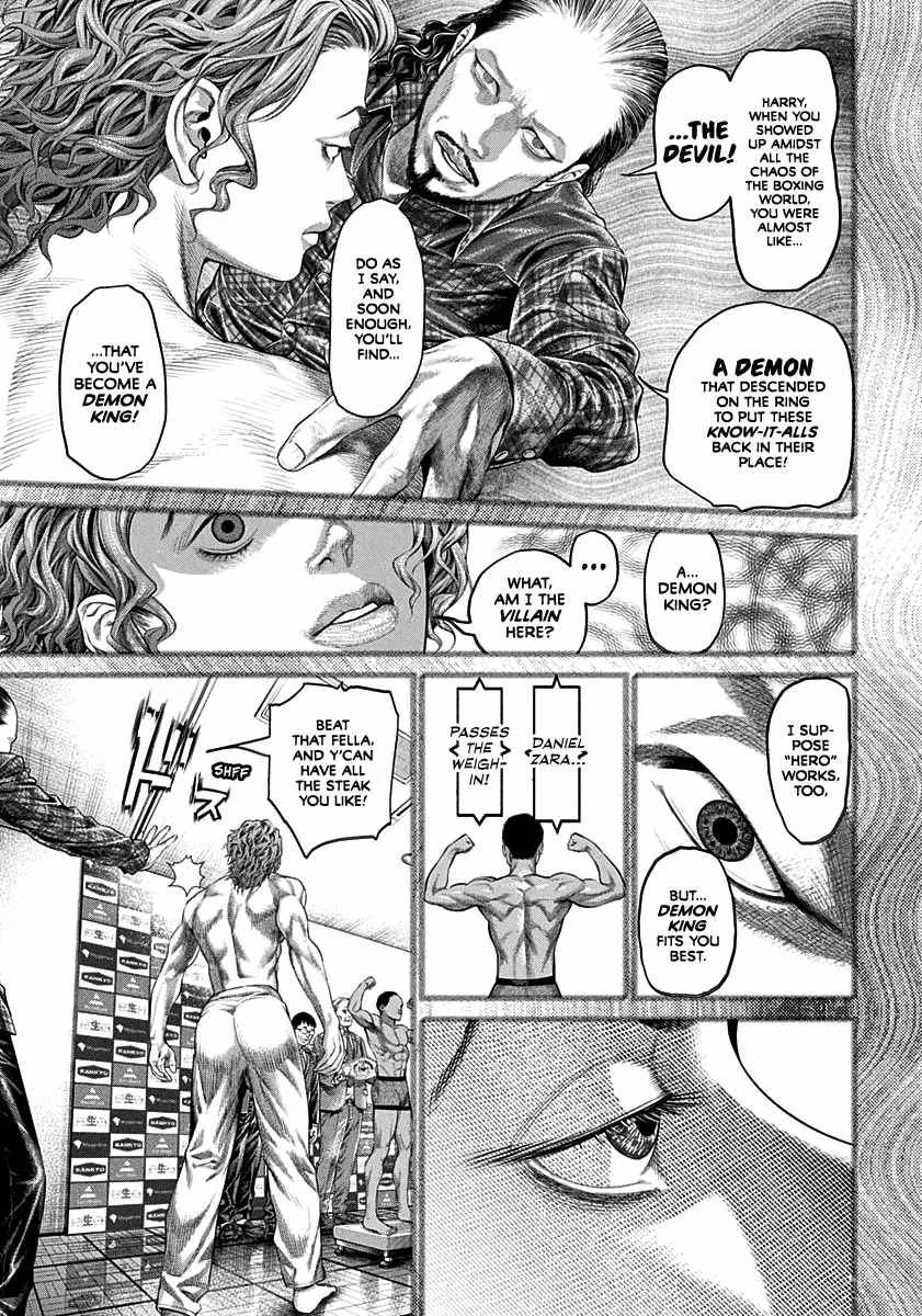 Genikasuri Chapter 1 page 15