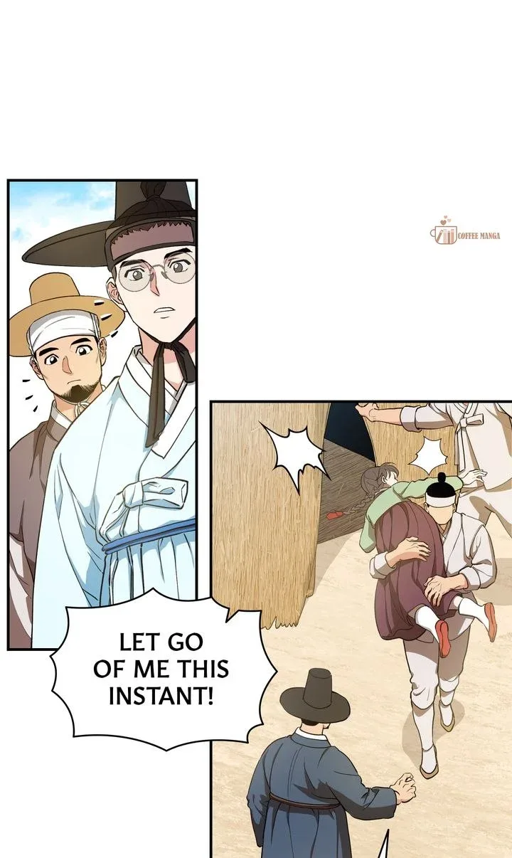 Dear Hong Rang Chapter 7 page 11