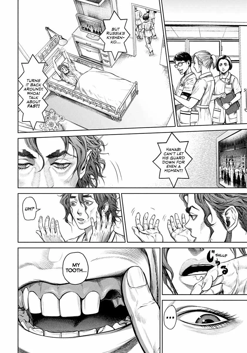 Genikasuri Chapter 1 page 8
