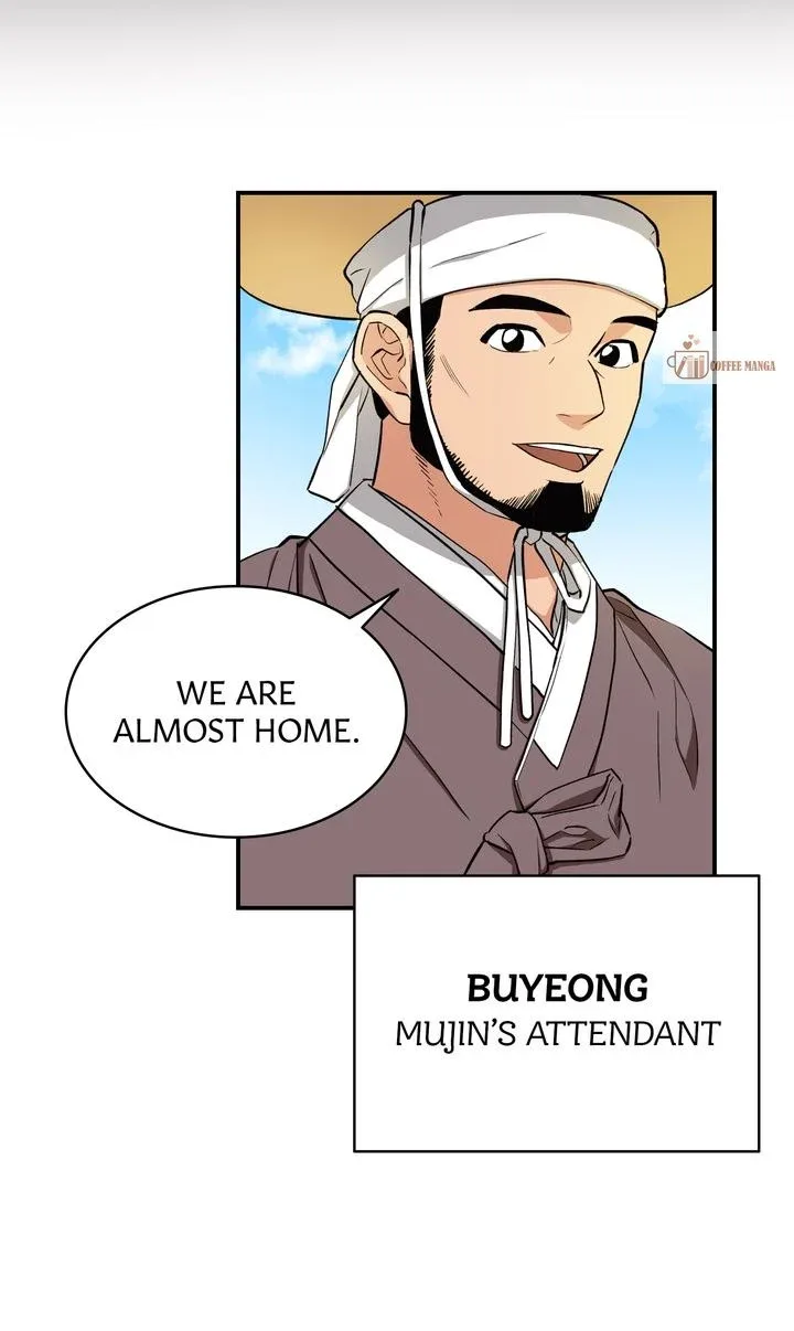 Dear Hong Rang Chapter 7 page 9