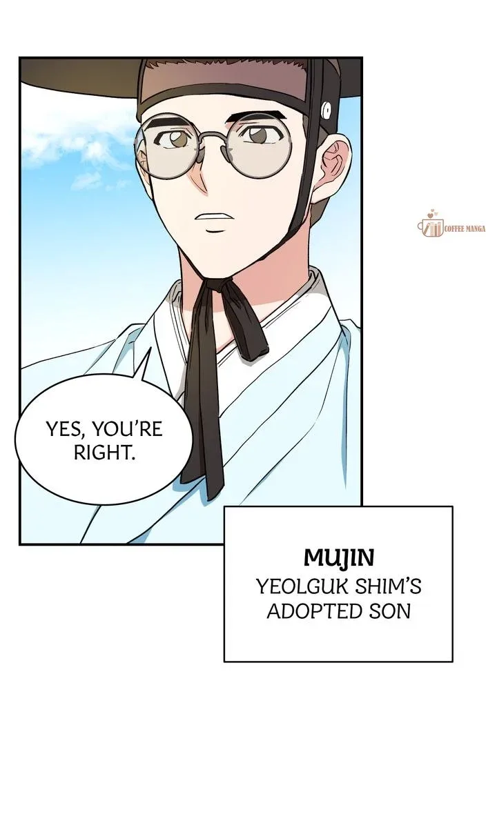 Dear Hong Rang Chapter 7 page 10