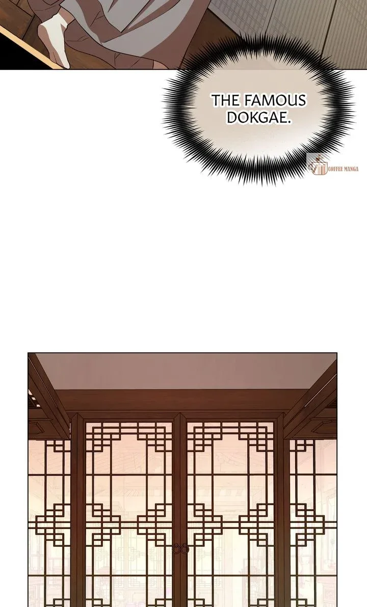 Dear Hong Rang Chapter 4 page 45