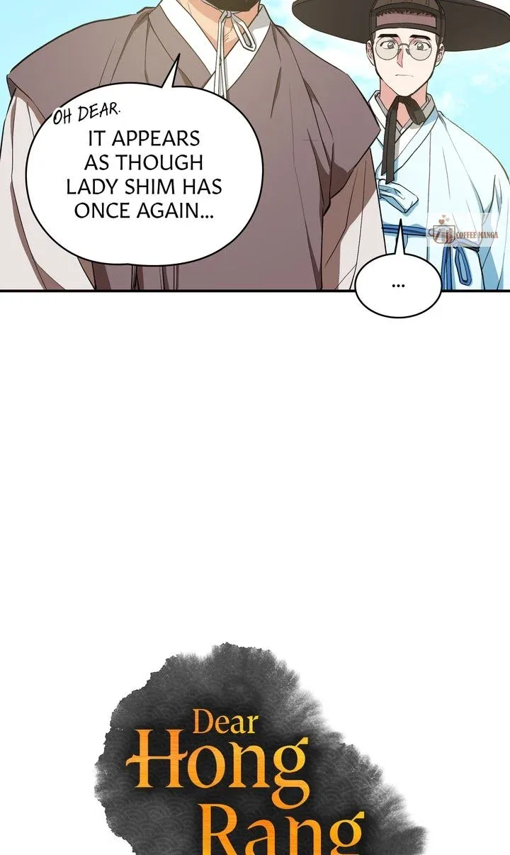 Dear Hong Rang Chapter 7 page 13