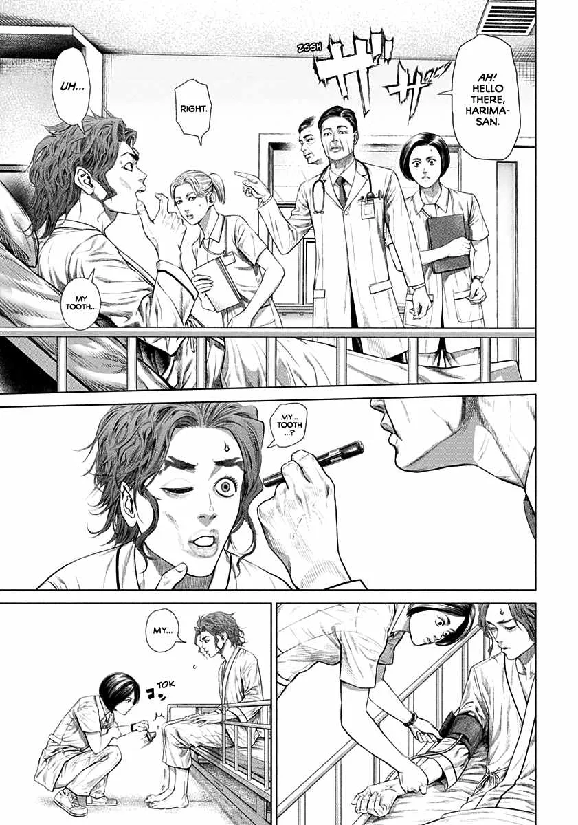 Genikasuri Chapter 1 page 9