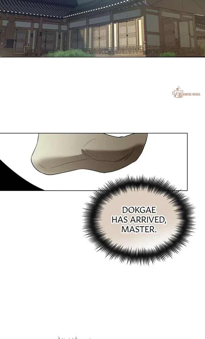 Dear Hong Rang Chapter 4 page 43