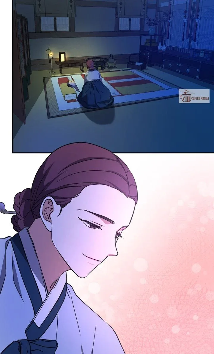 Dear Hong Rang Chapter 1 page 50