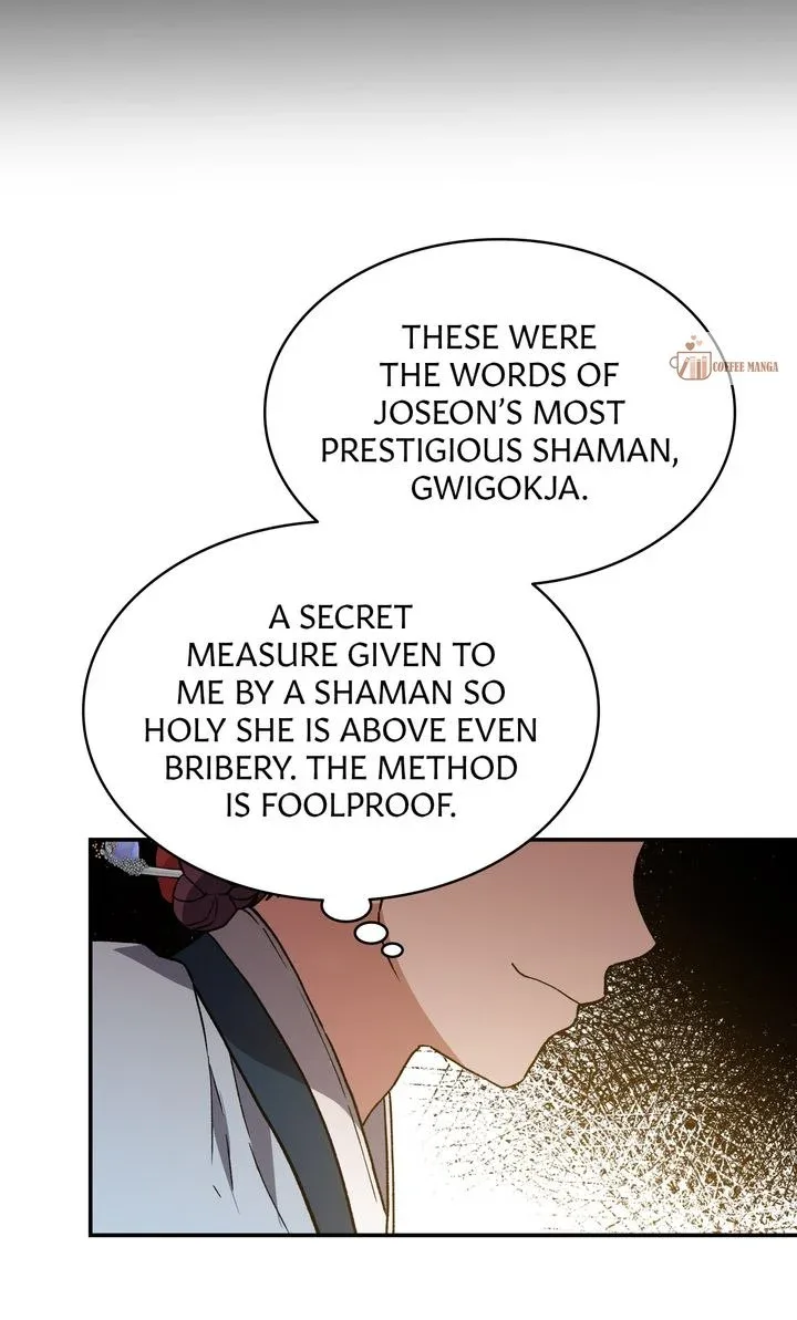 Dear Hong Rang Chapter 1 page 54