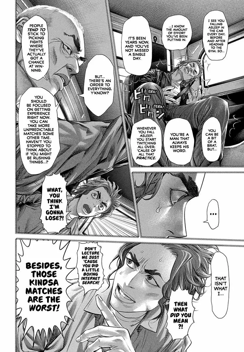Genikasuri Chapter 1 page 31