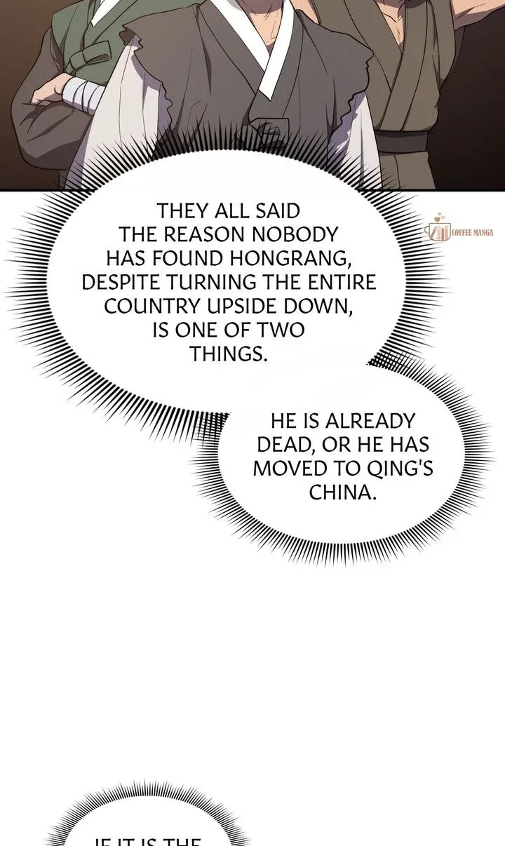 Dear Hong Rang Chapter 7 page 40