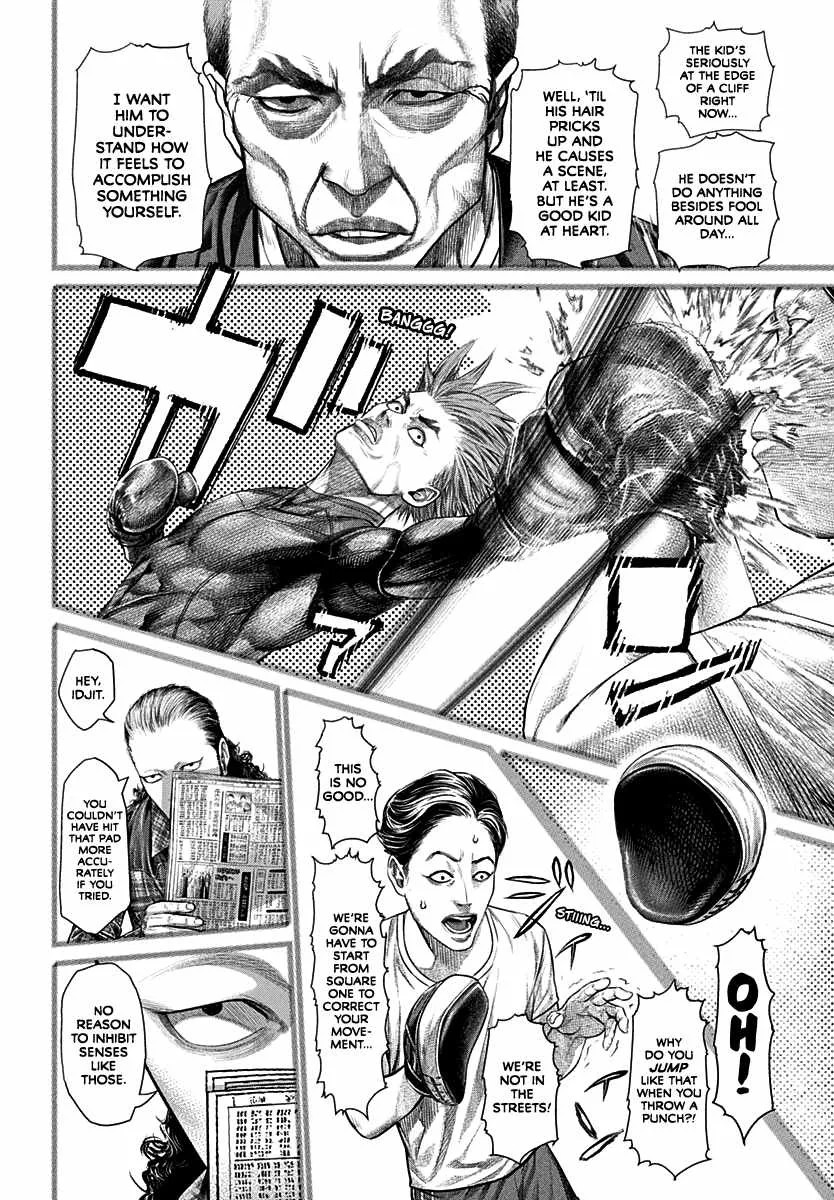 Genikasuri Chapter 1 page 29