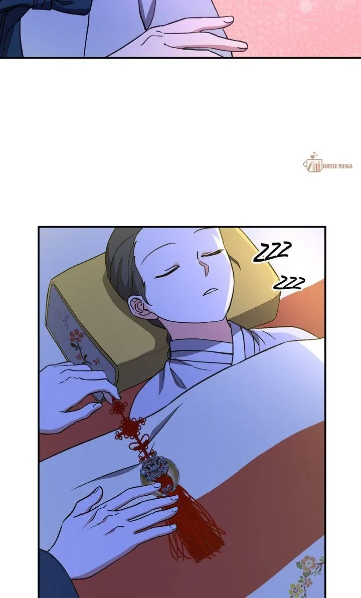 Dear Hong Rang Chapter 1 page 51