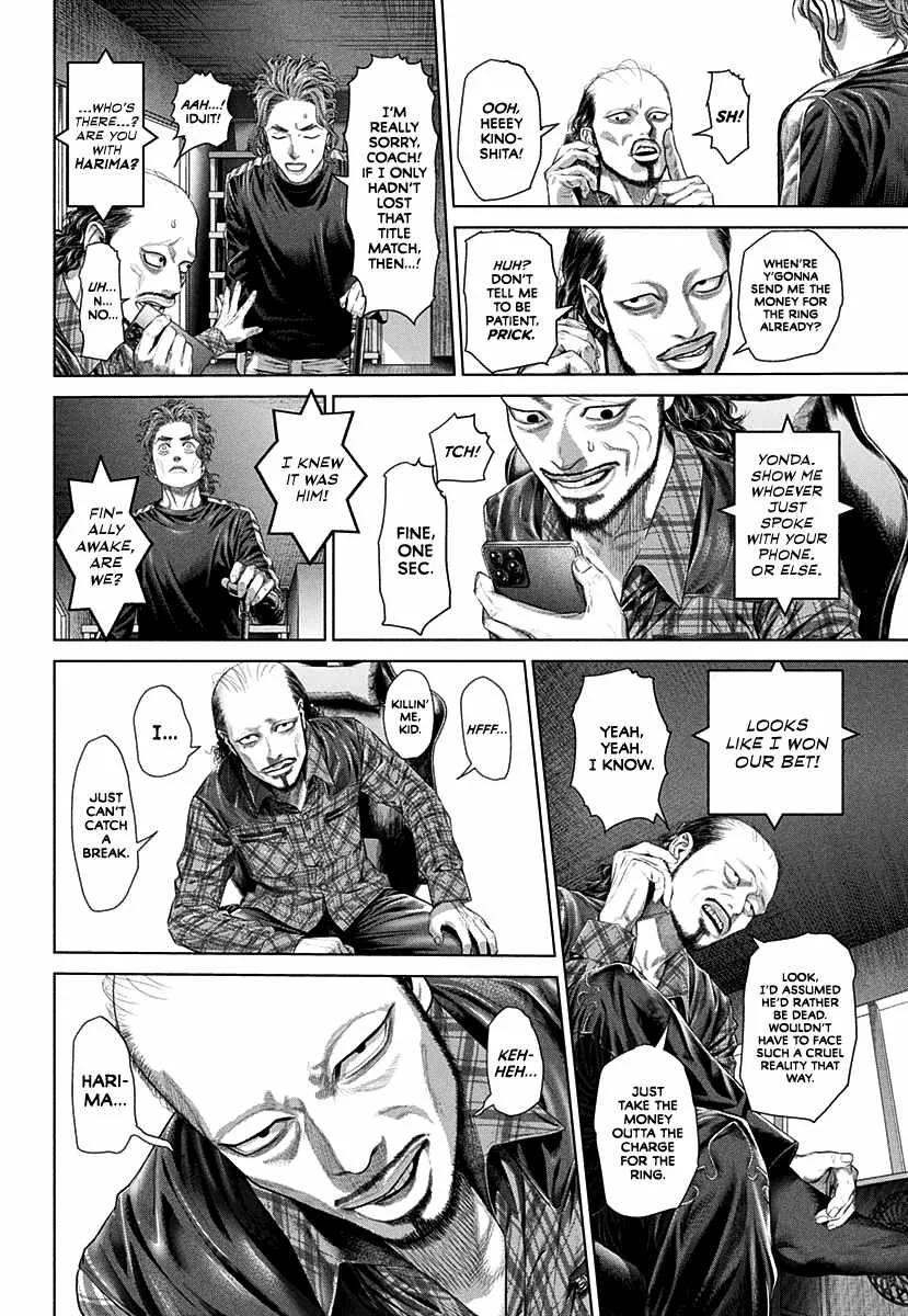 Genikasuri Chapter 1 page 39