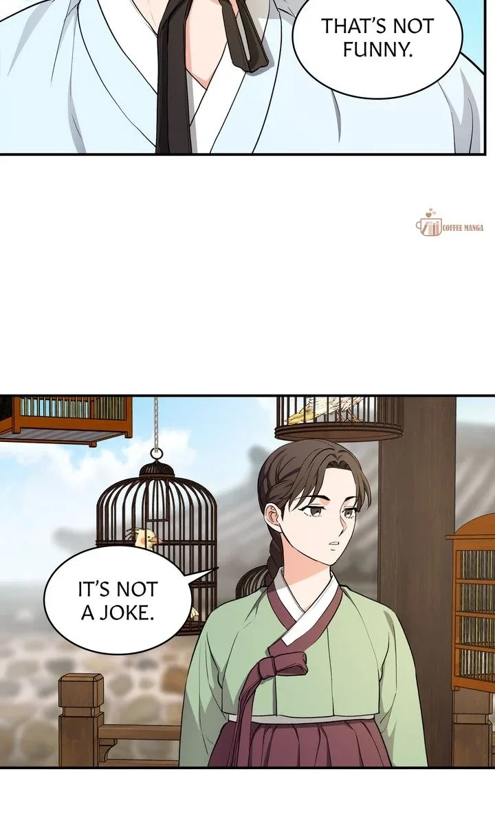 Dear Hong Rang Chapter 7 page 48