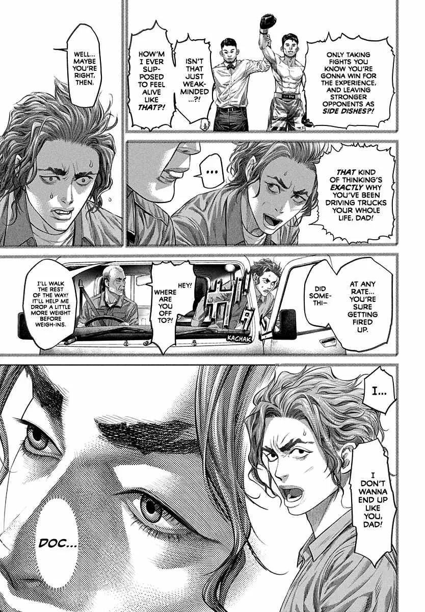 Genikasuri Chapter 1 page 32