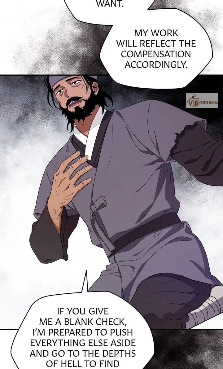 Dear Hong Rang Chapter 4 page 63