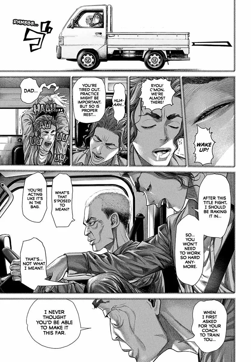 Genikasuri Chapter 1 page 30