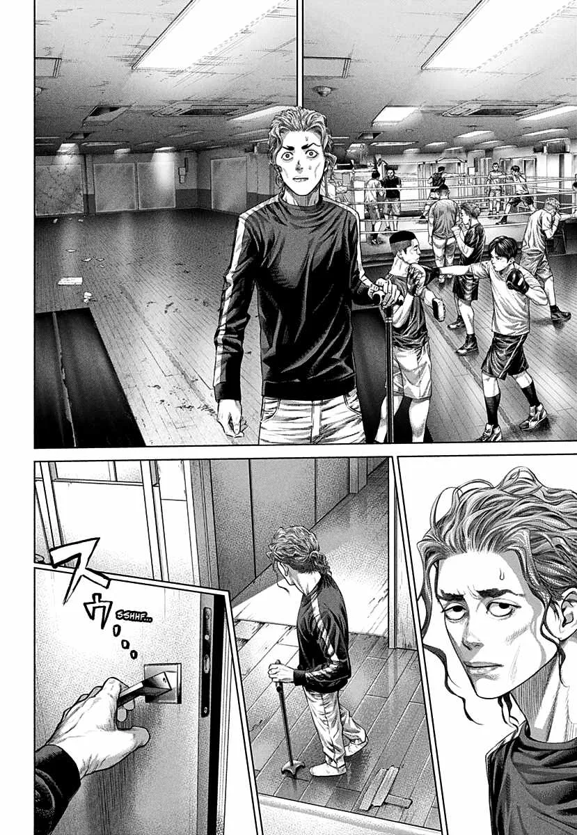 Genikasuri Chapter 1 page 35