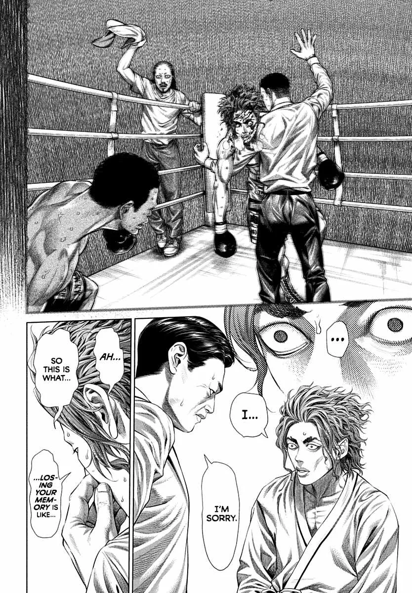 Genikasuri Chapter 1 page 24