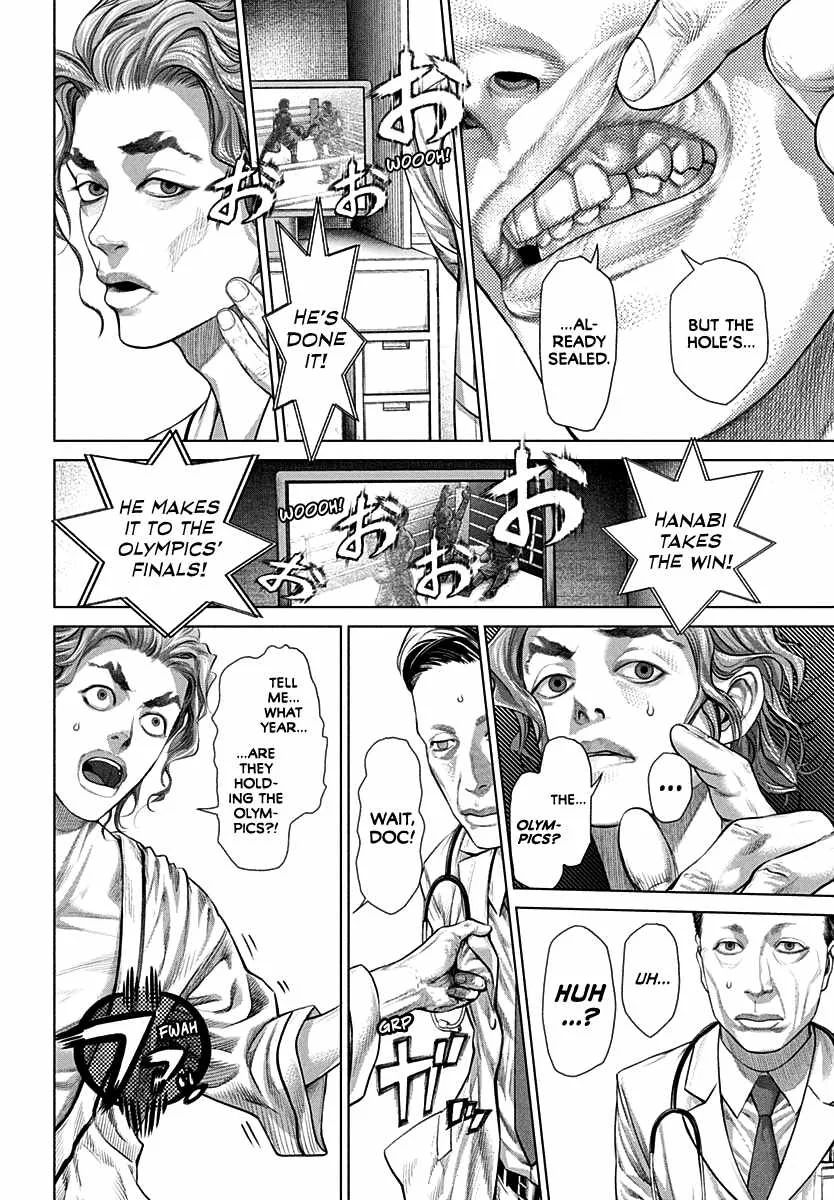 Genikasuri Chapter 1 page 26