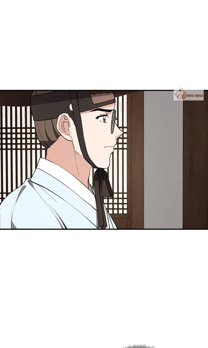 Dear Hong Rang Chapter 7 page 49