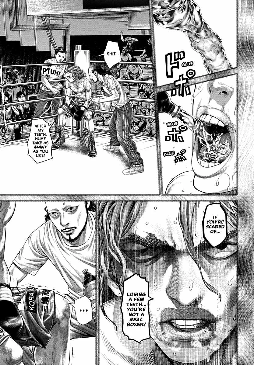 Genikasuri Chapter 1 page 21
