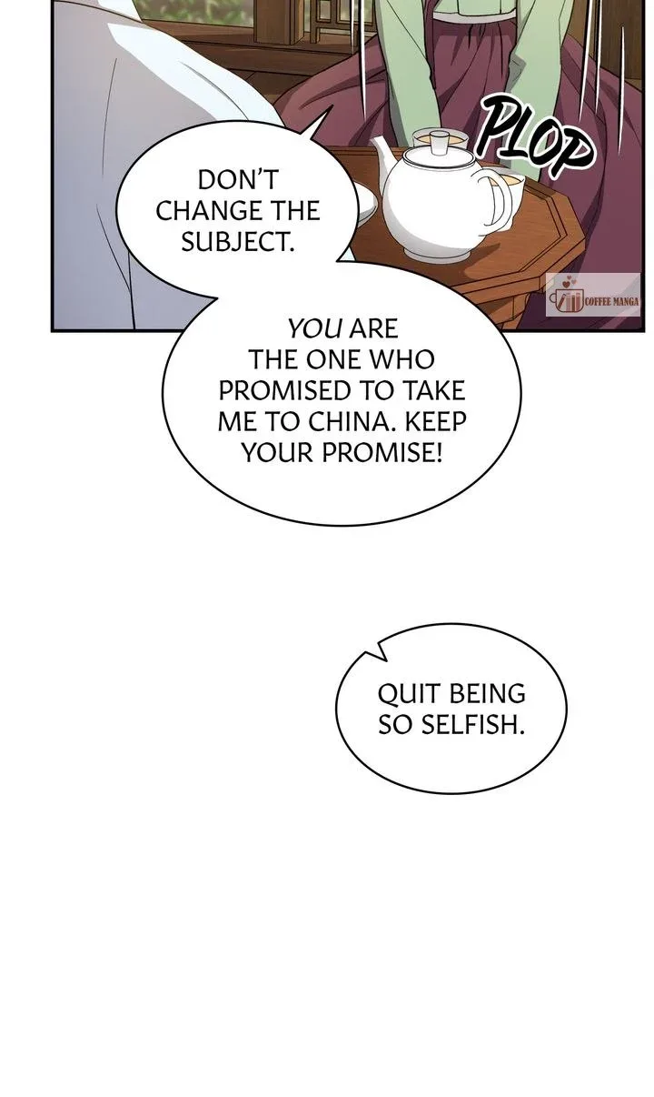 Dear Hong Rang Chapter 7 page 45