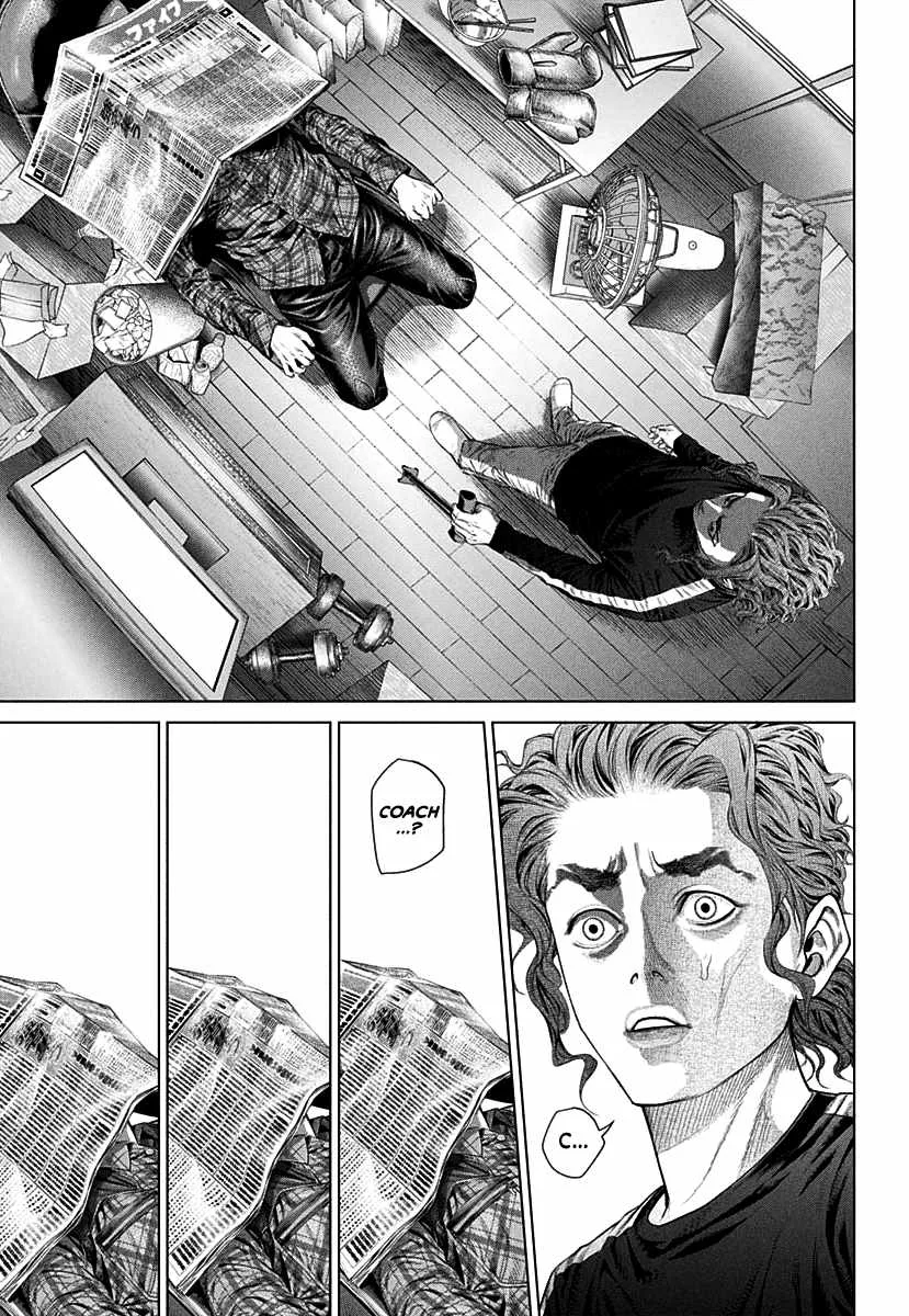 Genikasuri Chapter 1 page 36