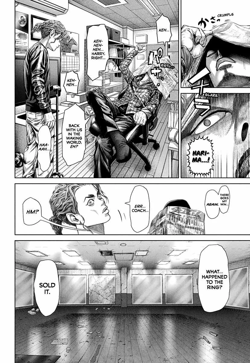 Genikasuri Chapter 1 page 37