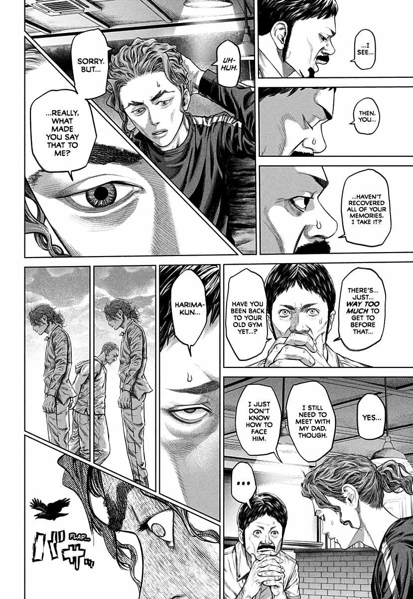Genikasuri Chapter 1 page 49